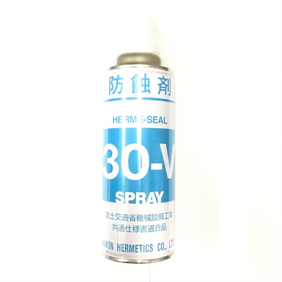 楽天市場】ベン 電磁弁 PS22-W20 通電開 呼び径20A 蒸気・水・空気・油