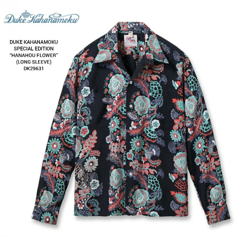 DUKE KAHANAMOKU SPECIAL EDITION “HANAHOU FLOWER” (LONG SLEEVE) デュークカハナモク 特別～版 長袖ハワイアンプルオーバー DK29631