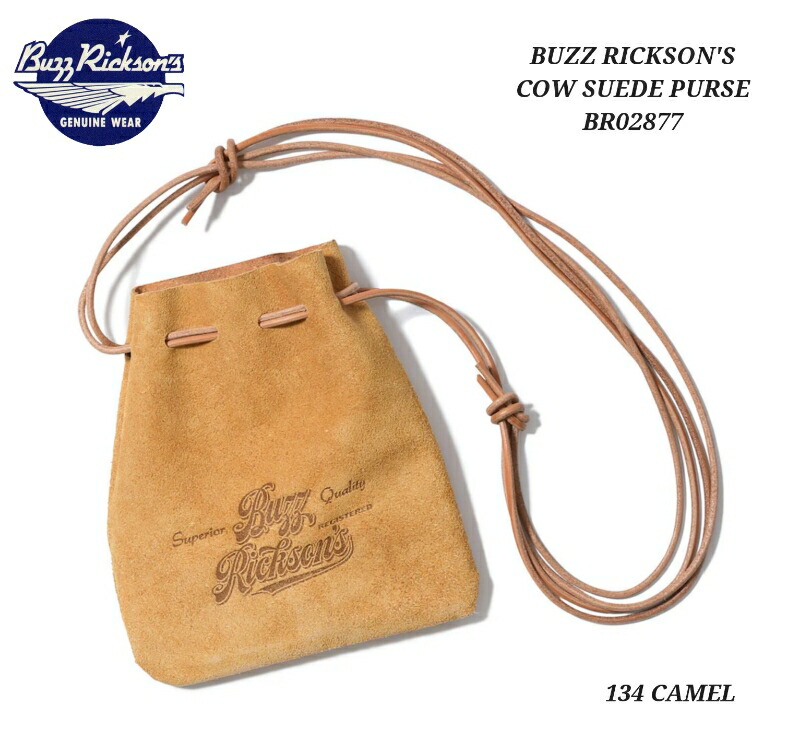 BUZZ RICKSON\u0027S COW SUEDE PURSE バズリクソンズ なめし革がま口 カウスエードクロス 合切袋 ミリタリー BR02877