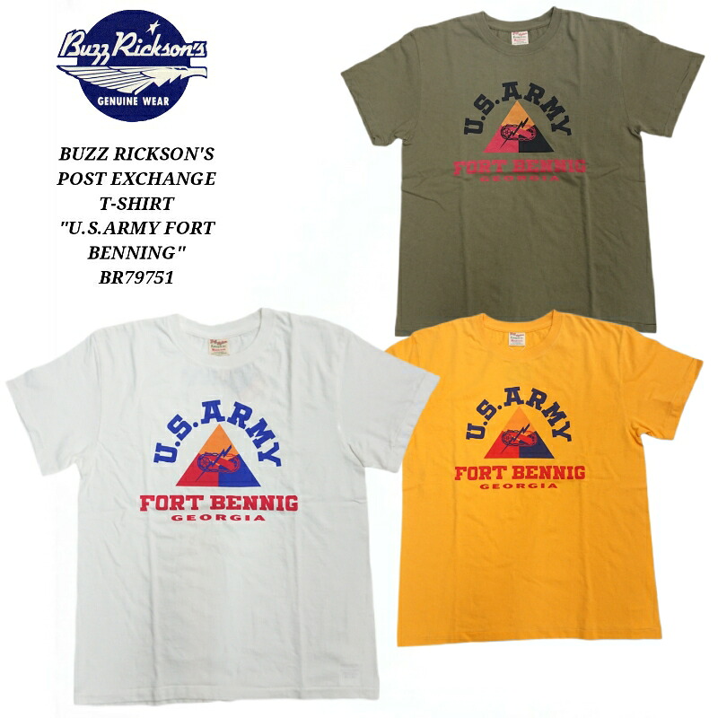 BUZZ RICKSON'S POST EXCHANGE T-SHIRT "U.S. ARMY FORT BENNING" バズリクソンズ 半袖Tシャツ ミリタリー BR79751｜はいからや支店