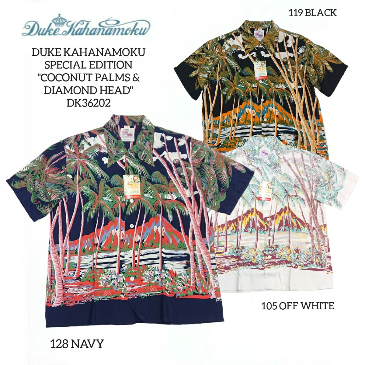 楽天市場】サンサーフ SUN SURF デュークカハナモク 半袖