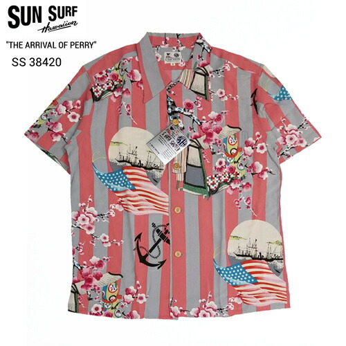SUN SURF SPECIAL EDITION \