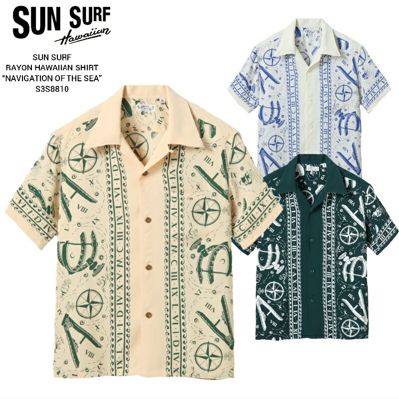 楽天市場】No.SS38810 SUN SURF サンサーフS/S RAYON HAWAIIAN