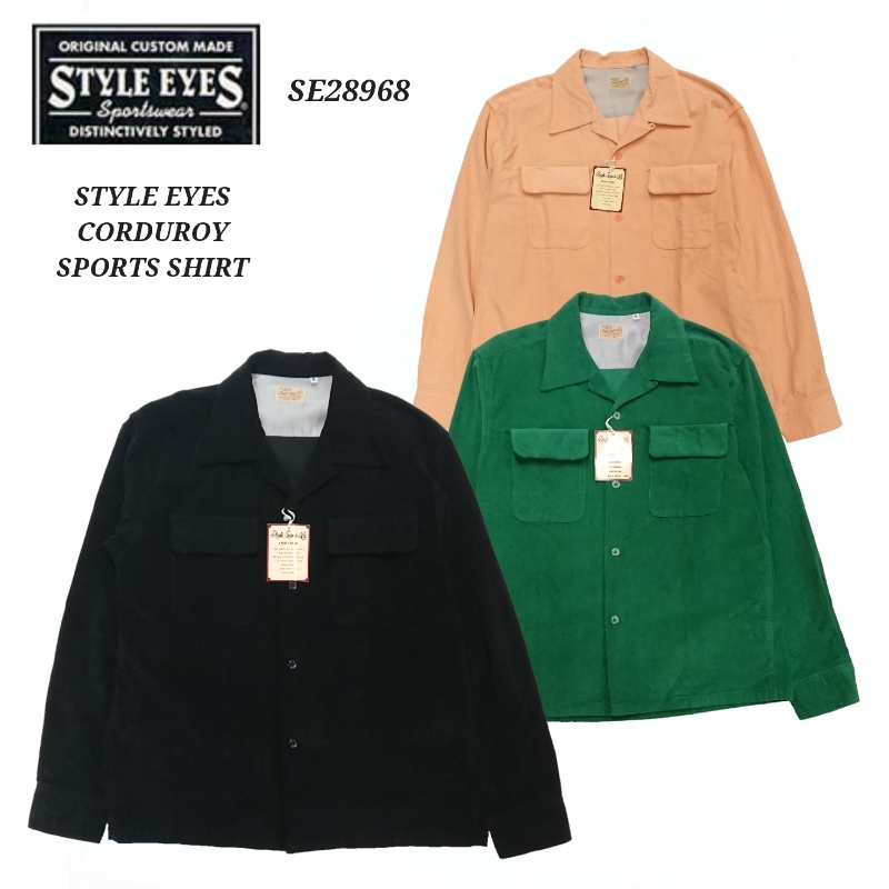 STYLE EYES CORDUROY SPORTS SHIRT “PONY” www.mirkine.com