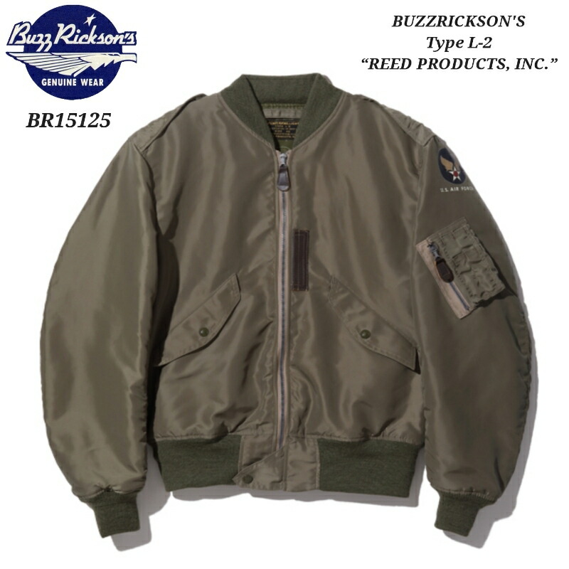 楽天市場】BUZZ RICKSON'S Type L-2B “SKYLINE CLOTHING CORPORATION