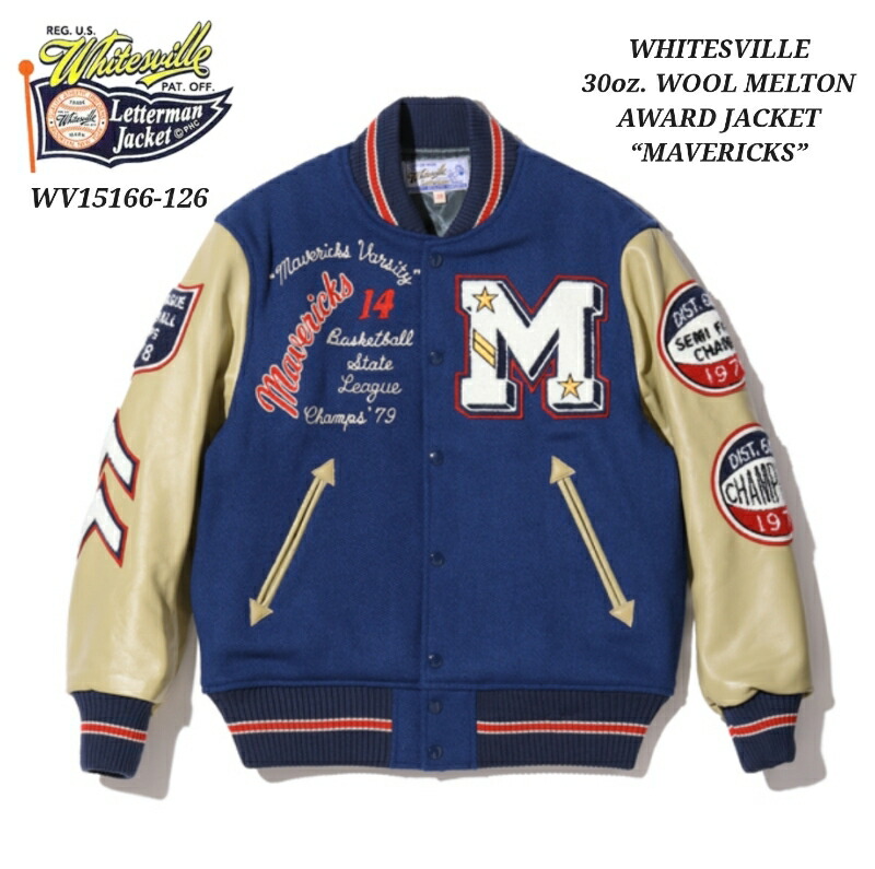 ホワイツビル Lone Wolf 刺繍入りスタジャン　ワッペン　フルデコ WHITESVILLE ホワイツビル×テーラー東洋 コラボ WV13985