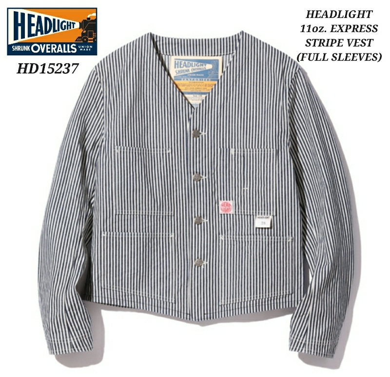 とっておきし福袋 HEADLIGHT 11oz. EXPRESS STRIPE VEST FULL SLEEVES