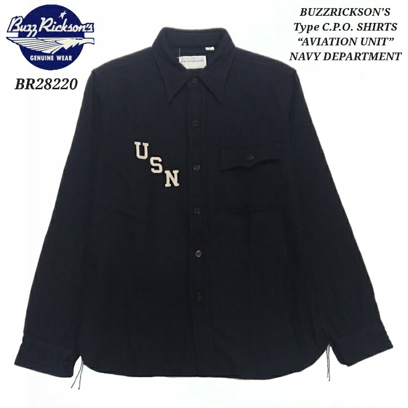 BuzzRicksons バズリクソンズ CPOシャツBR24961 サイズ38 楽天市場】バズリクソンズ Buzz Rickson's Type C.P.O SHIRTS