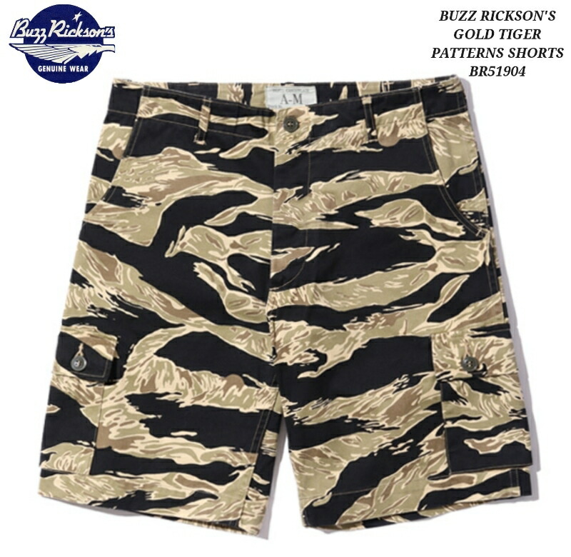BUZZ RICKSON\u0027S GOLD TIGER PATTERNS SHORTS バズリクソンズ 虎縞模様 虎合鴨 カモフラショーツ BR51904