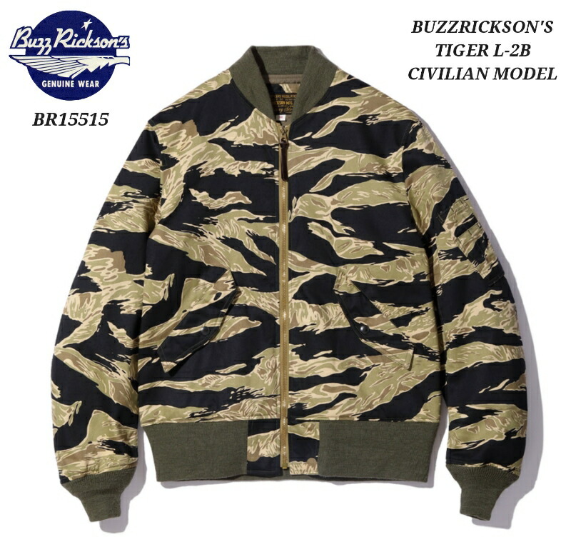 楽天市場】BUZZ RICKSON'S バズリクソンズ #BR15515 タイガー L-2B