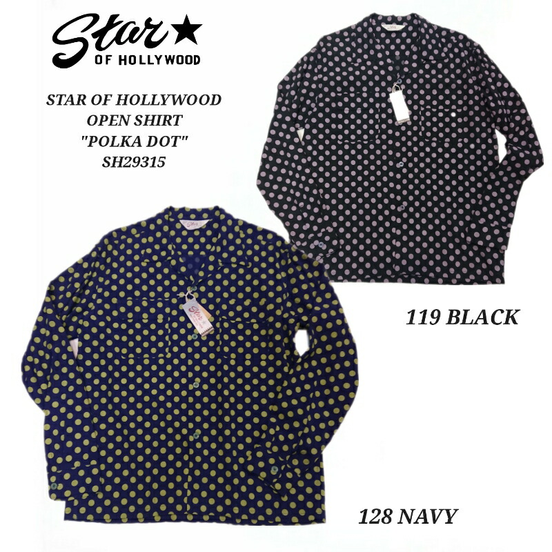 【夏に是非！！】PRADA ポロシャツ　オリーブ色　M opnj201dnero1.gif