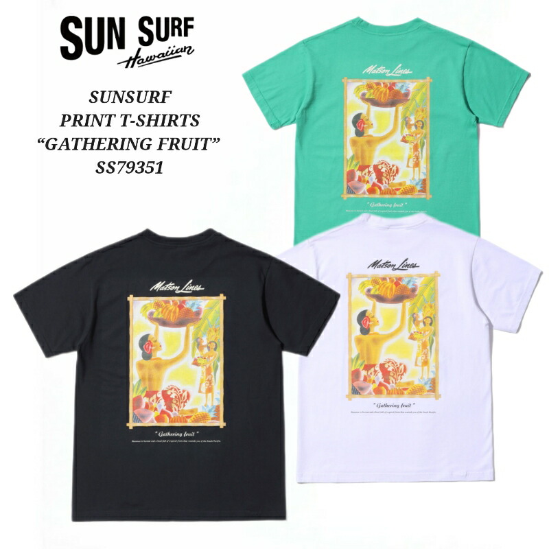 楽天市場】SUN SURF PRINT T-SHIRT “HATA DRY GoodsStore