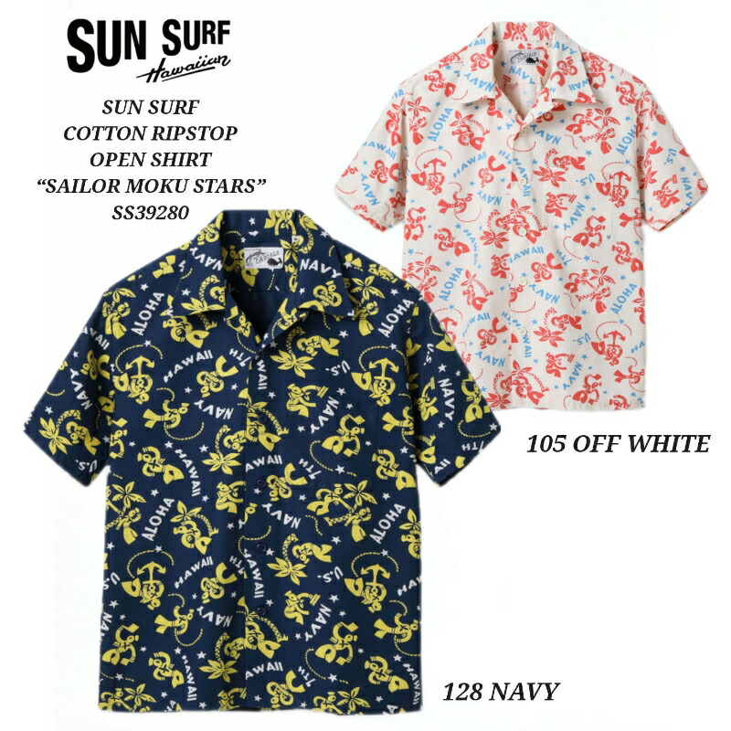 楽天市場】SUN SURF サンサーフ【STAR OF HOLLYWOOD】スターオブ