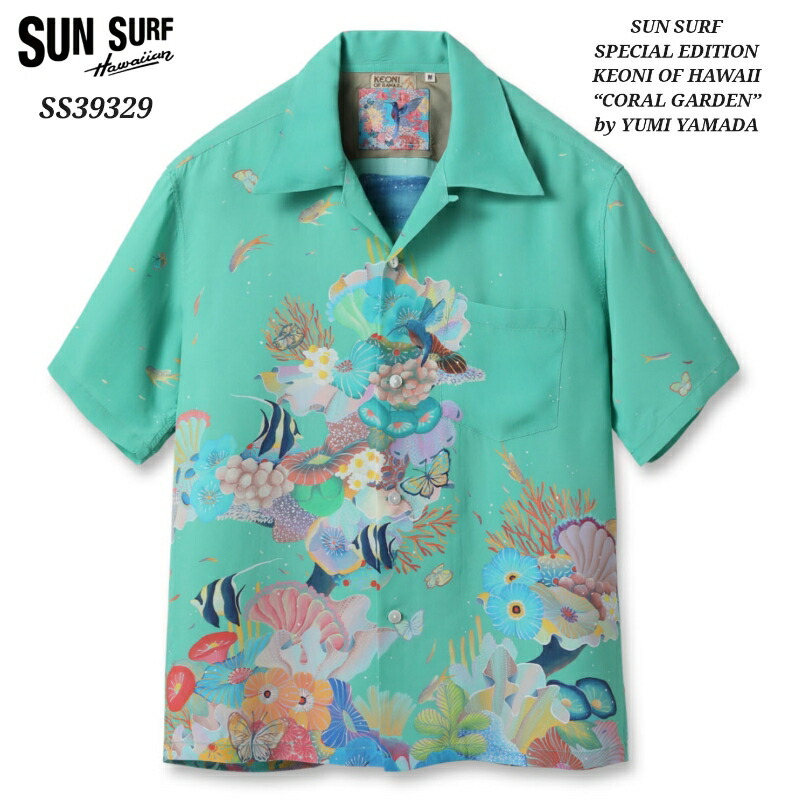 楽天市場】SUNSURF サンサーフ KEONI OF HAWAII ケオニ オブ