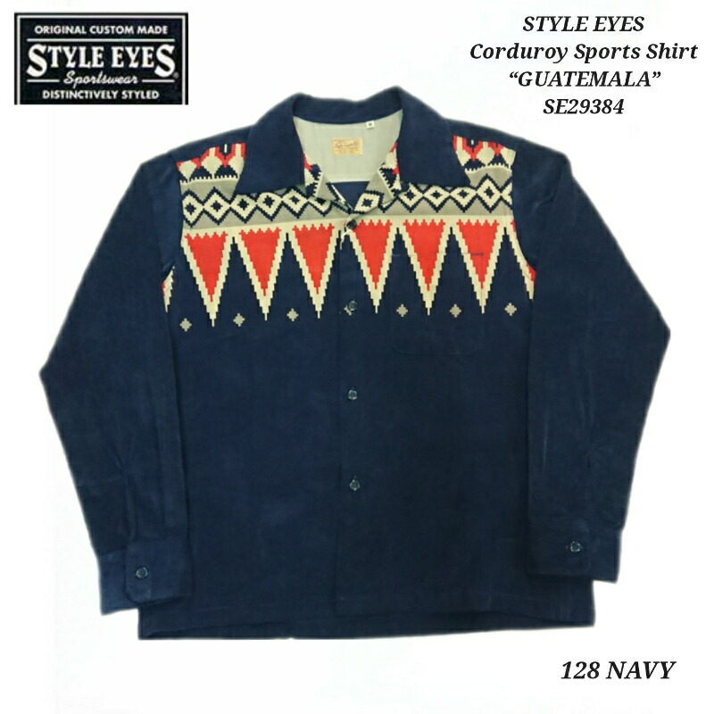 楽天市場】STYLE EYES スタイルアイズ Corduroy Sports Shirt