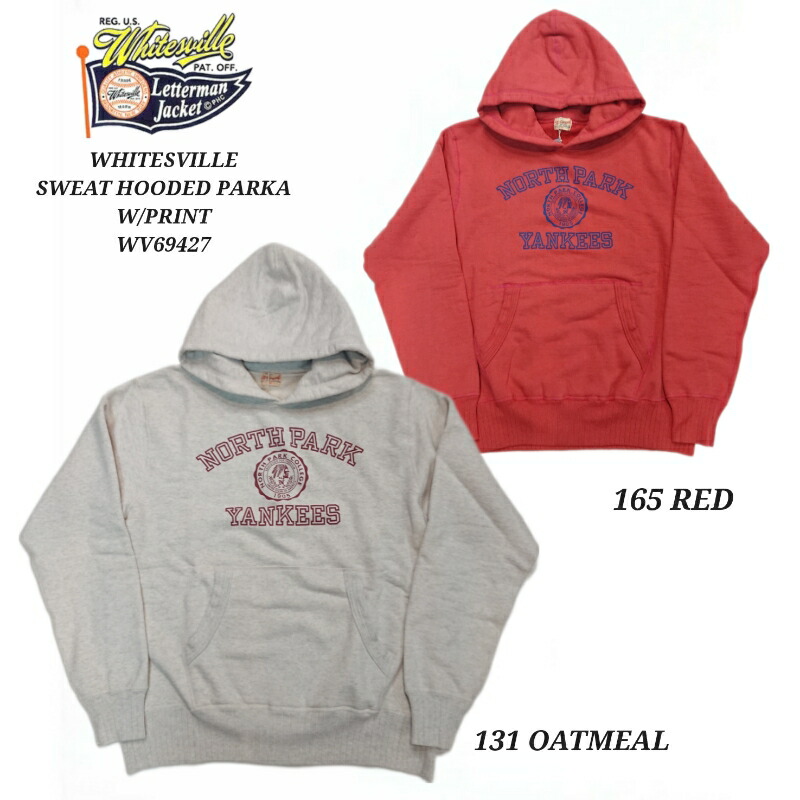 WHITESVILLE HEAVY SWEAT HOODED PARKA W/PRINT ホワイツビル ヘビースウェット 刷り上げる パーカー WV69427 トップス-パーカー-メンズファッション
