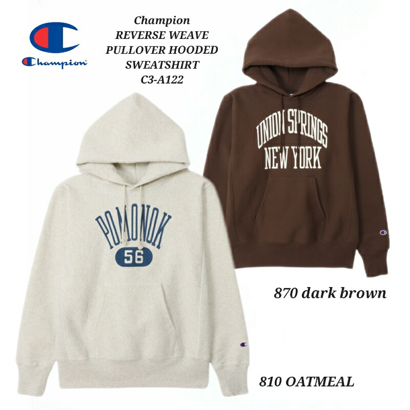 Champion C3-A118 M リバースウィーブ 楽天市場】Champion TRUE TO ARCHIVES REVERSE WEAVE HOODED