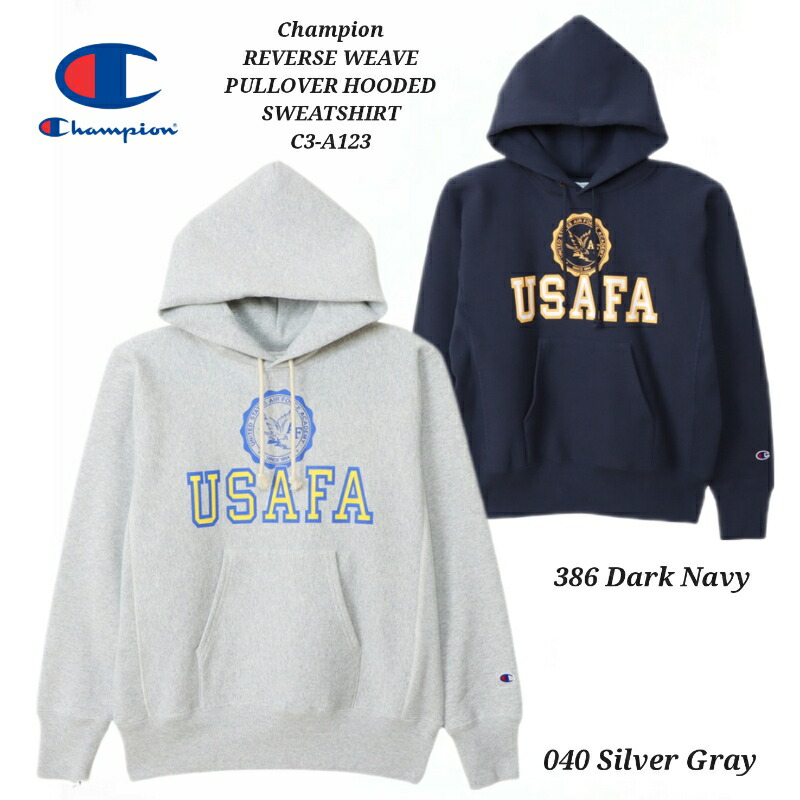 楽天市場】Champion TRUE TO ARCHIVES REVERSE WEAVE HALF ZIP