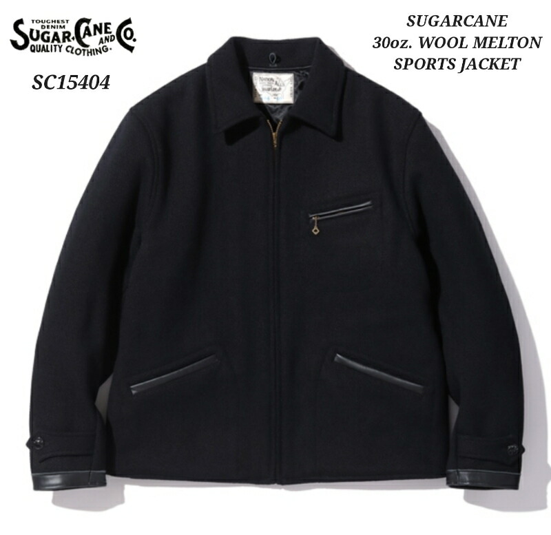 黒 ウール スポーツジャケット ジッパー付き　ヴィンテージ 楽天市場】40s KING O WEAR Wool Sports Jacket 黒 M Vintage