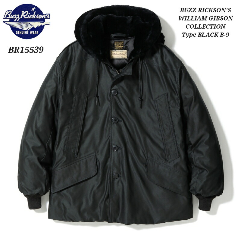 楽天市場】BUZZ RICKSON'S バズリクソンズ #BR15539 ブラック B-9