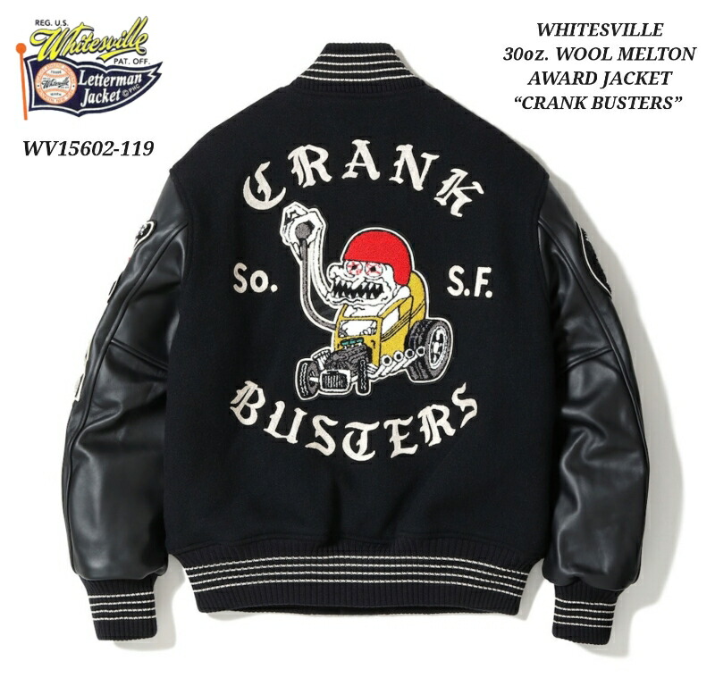 WHITESVILLE スタジャン 楽天市場】WHITESVILLE（ホワイツビル） 『GOLDEN BEAVERS