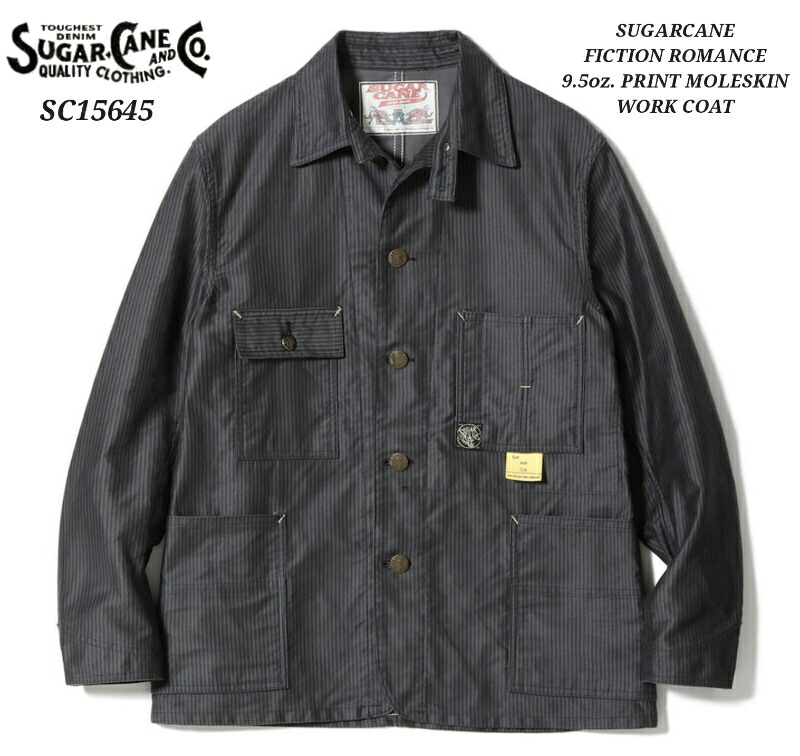 Sugar cane シュガーケーン 黒 モールスキンジャケット 楽天市場】SUGAR CANE[シュガーケーン] モールスキンジャケット