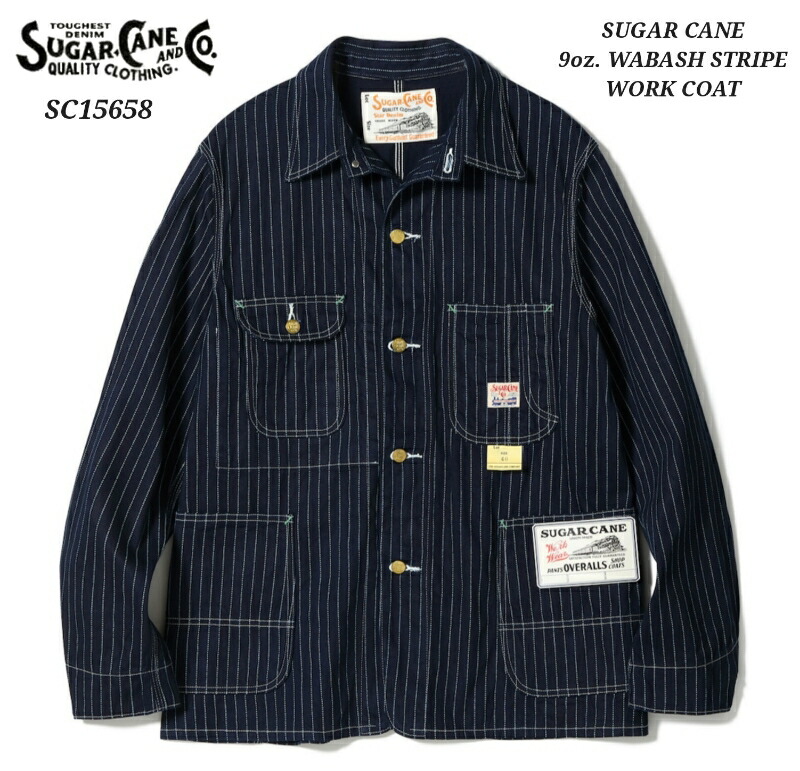 Sugar Cane ストライプ カバーオール 40 Sugar Cane ストライプ カバーオール 40