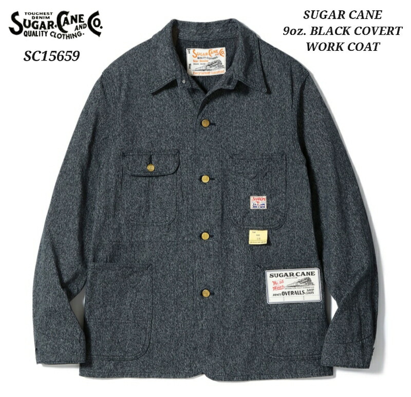 シュガーケーン　モールスキン　カバーオールジャケット　４０　ブラック　マッコイ 楽天市場】SUGAR CANE シュガーケーン 9oz ブラック コバート