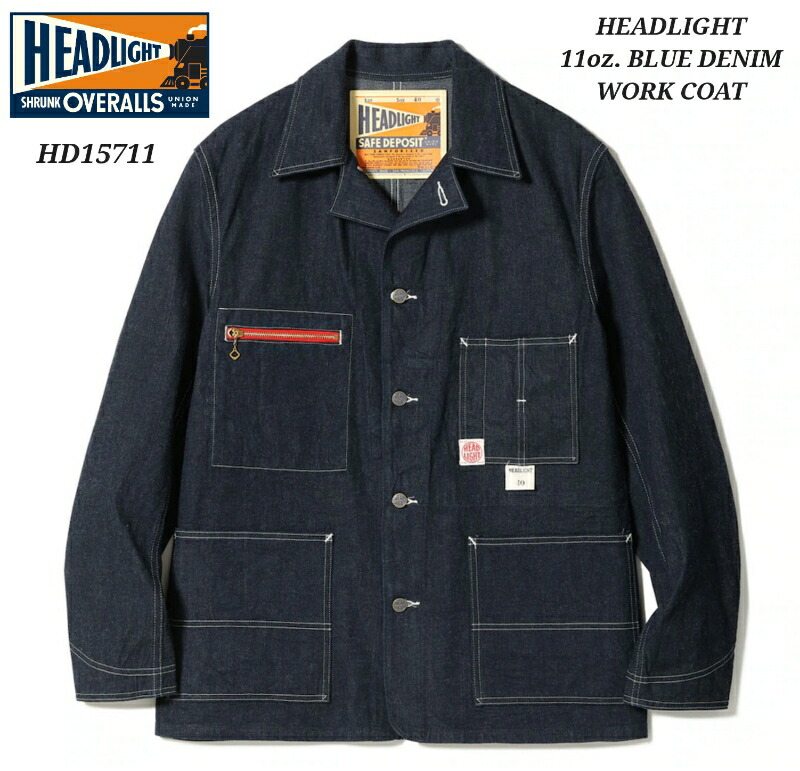 楽天市場】HEADLIGHT ヘッドライト Gジャン 13.75oz デニム
