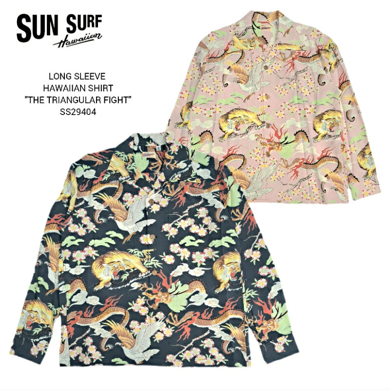 楽天市場】SUN SURFサンサーフFlannel Long Sleeve Print Shirt