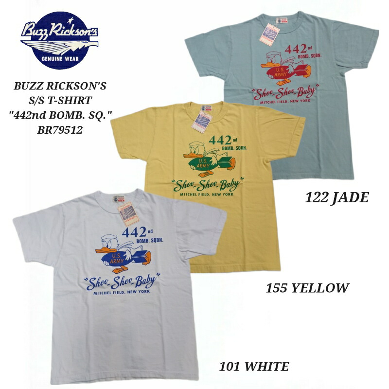 BUZZ RICKSON\u0027S S/S T-SHIRT \