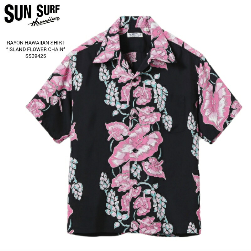 楽天市場】SOSHIOTSUKI・ソウシオオツキ 24SS FLATCOLLAR SUNFLOWER