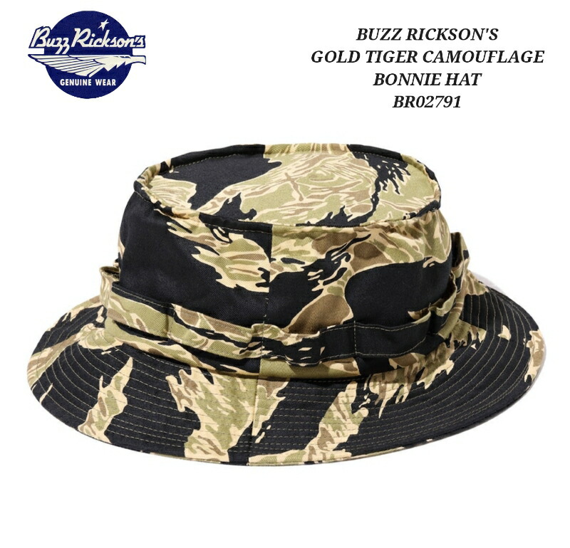 楽天市場】No.BR02399 BUZZ RICKSON'S × PEANUTSGOLD TIGER HAT