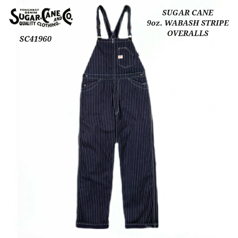 美品 sugar cane シュガーケーン オーバーオール つなぎ 楽天市場】シュガーケーン SUGAR CANE 11oz デニム