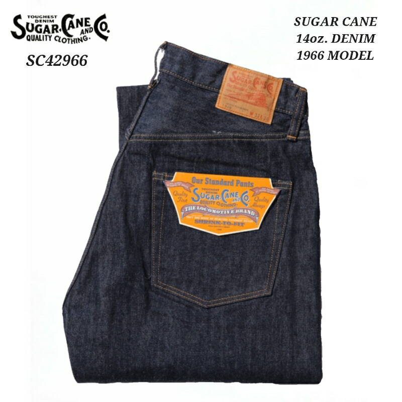 楽天市場】SUGAR CANE 14oz. DENIM 1966 MODEL シュガーケーン デニム