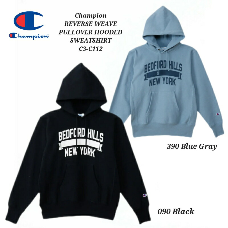 Champion REVERSE WEAVE PULLOVER HOODED SWEATSHIRT はやりっ児 汗水 調教師 パーカー C3-C112