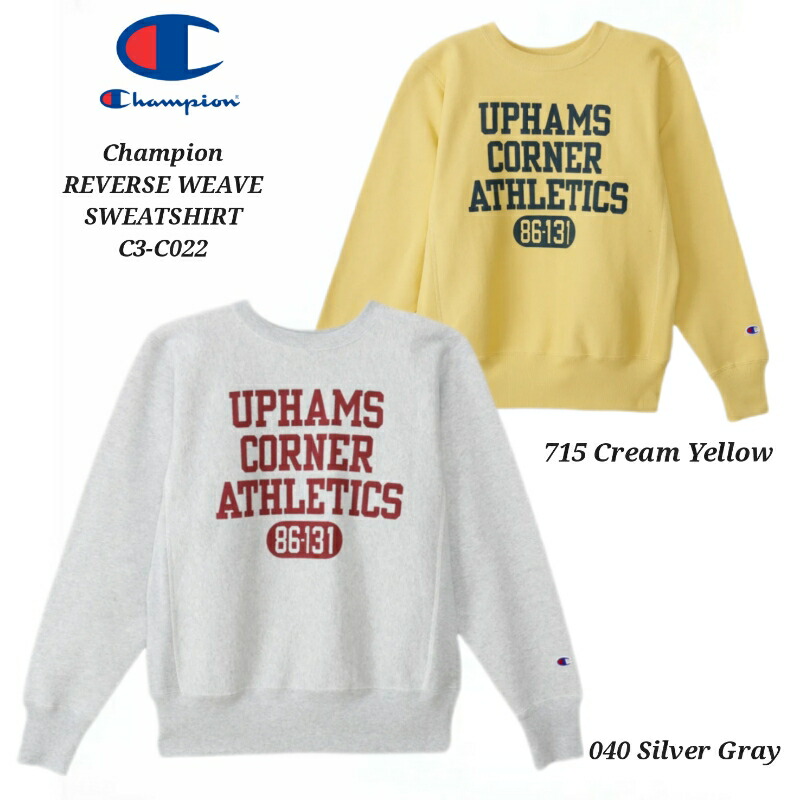 楽天市場】Champion チャンピオン 11.5oz リバース ウィーブ クルー