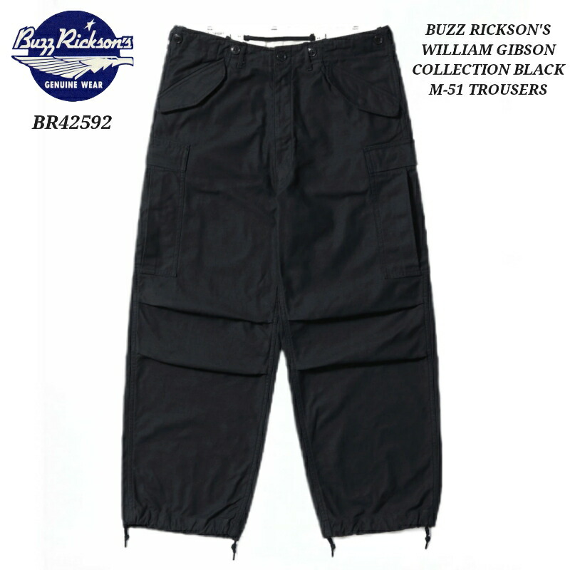 楽天市場】バズリクソンズ BUZZ RICKSONS BR42592 BLACK M-51