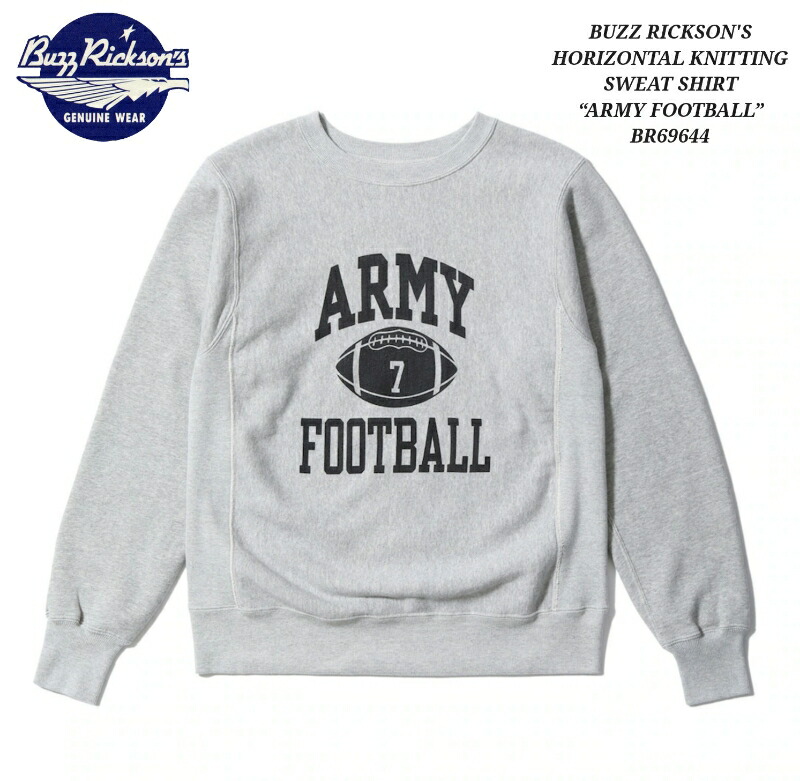BUZZ RICKSON'S バズリクソンズ スウェットトレーナー 綿 100% 厚手 裏起毛 沿岸警備隊 ホリゾンタル・ニッティング アーミー フットボール BR69644 HORIZONTAL KNITTING 楽天市場】BUZZ RICKSON'S バズリクソンズ スウェットトレーナー 綿