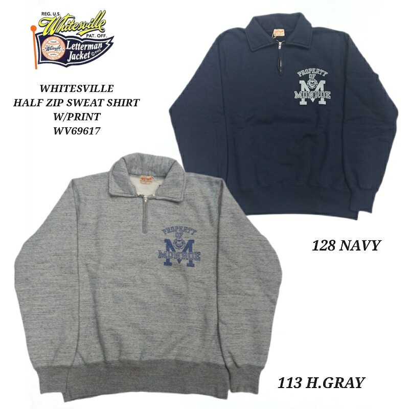 WHITESVILLE HALF ZIP SWEAT SHIRT W/PRINT ホワイツビル ハーフジップ 流汗 刷り上げる WV69617