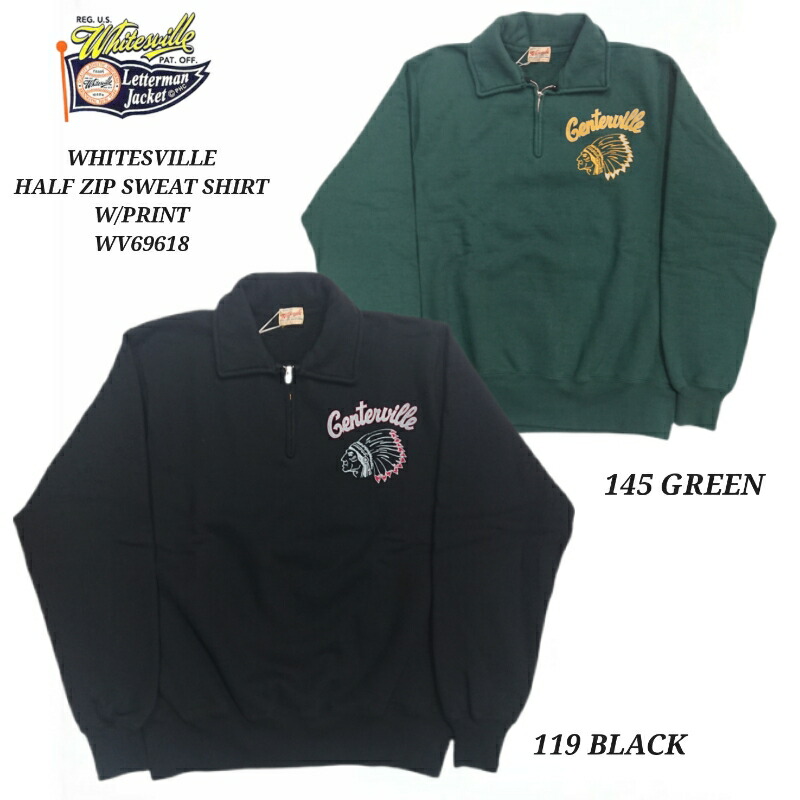WHITESVILLE HALF ZIP SWEAT SHIRT W/PRINT ホワイツビル ハーフジップ 流汗 刷り上げる WV69618
