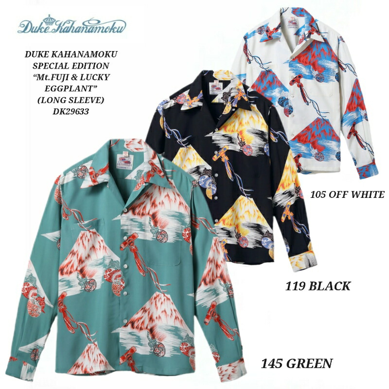 DUKE KAHANAMOKU SPECIAL EDITION &ldquo;Mt.FUJI & LUCKY EGGPLANT&rdquo; (LONG SLEEVE) デュークカハナモク サンサーフ DK29633｜はいからや支店