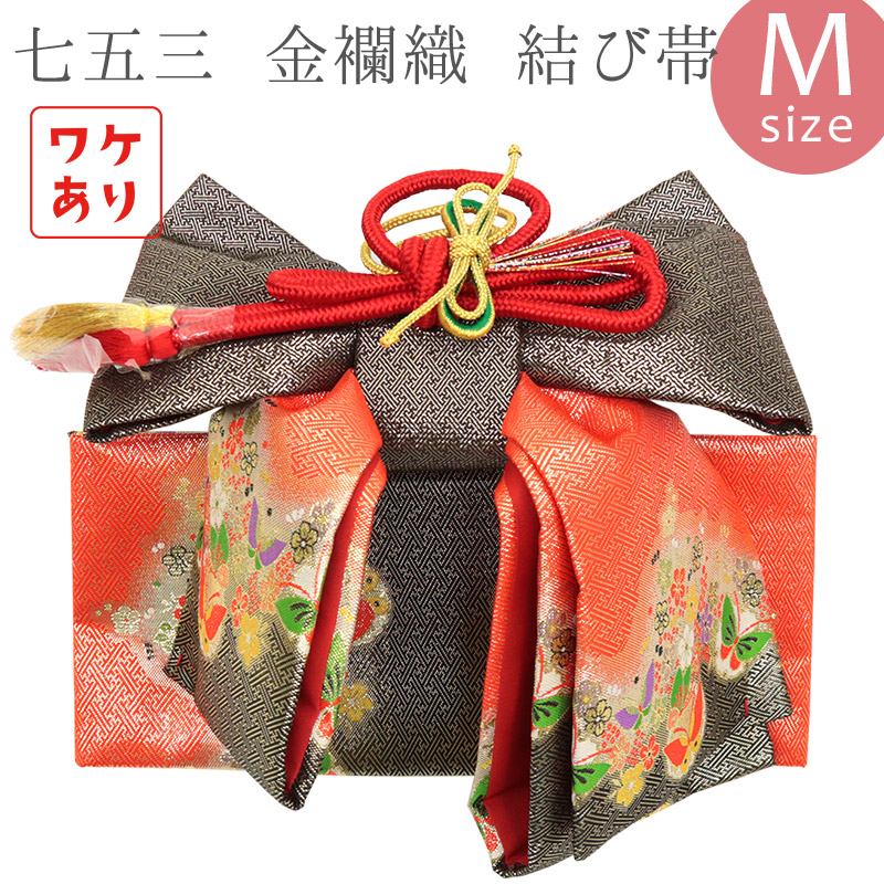 阿波しじら織御召しもの