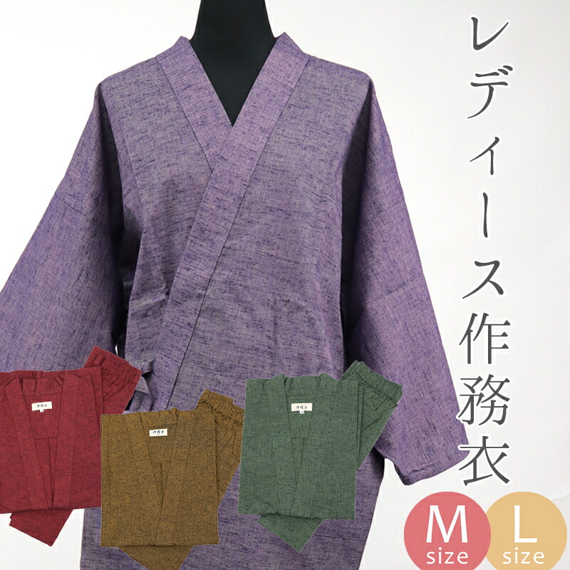 阿波しじら織御召しもの