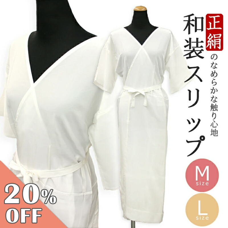 阿波しじら織御召しもの