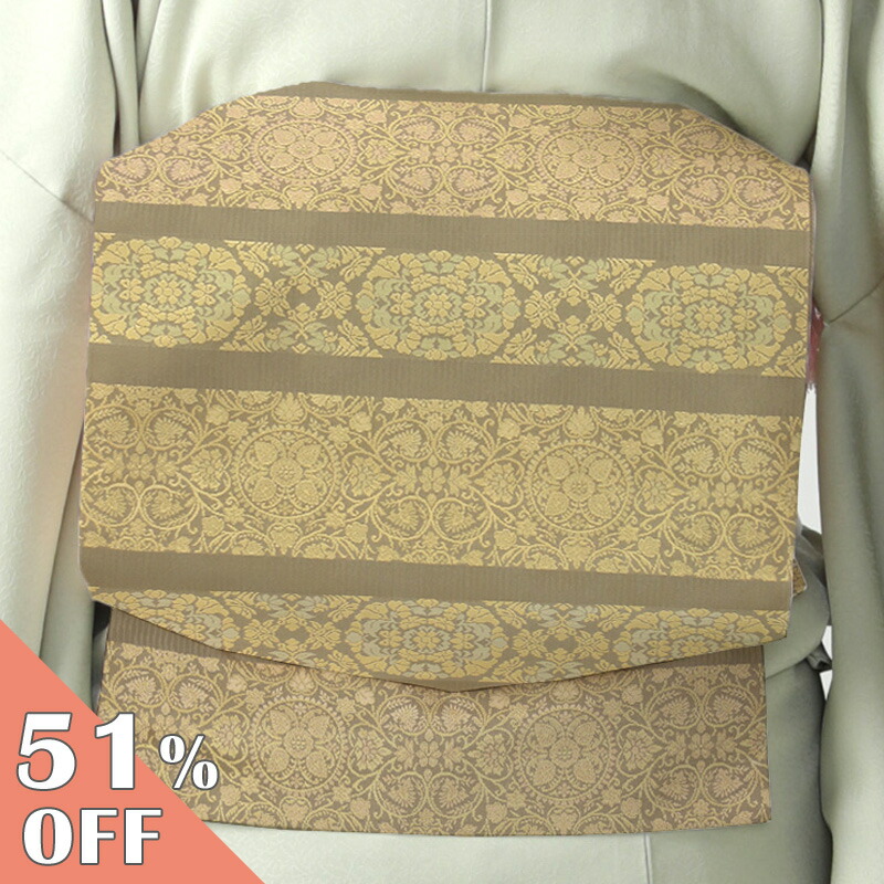 楽天市場】袋帯 未仕立て 正絹 西陣織 唐織 結婚式 入学式 卒業式横段