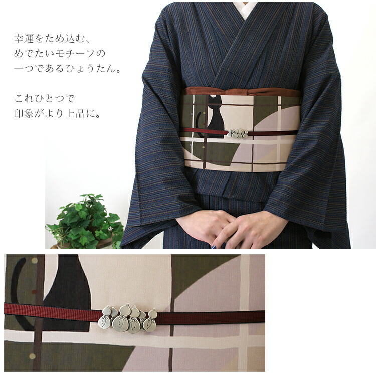 帯留め 瓢箪 真鍮 シルバー 花しおり 日本製 真鍮製品 帯止め 帯飾り ひょうたん並べ 145 1 150 桐箱入り Os Mavipconstrutora Com Br