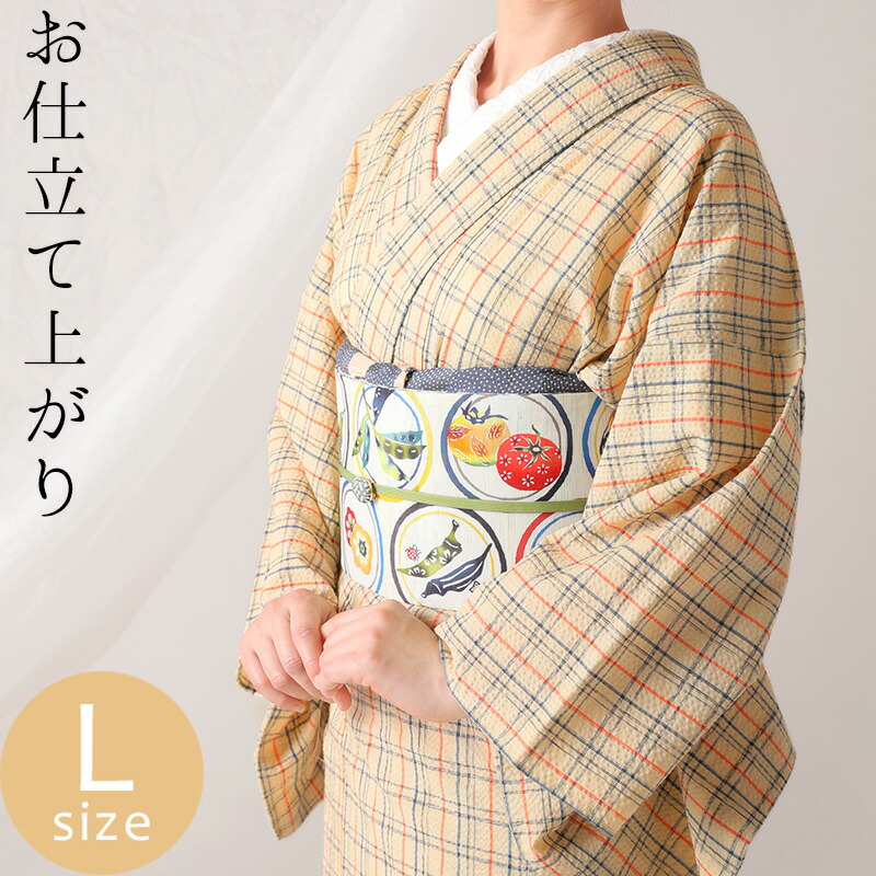 阿波しじら織御召しもの