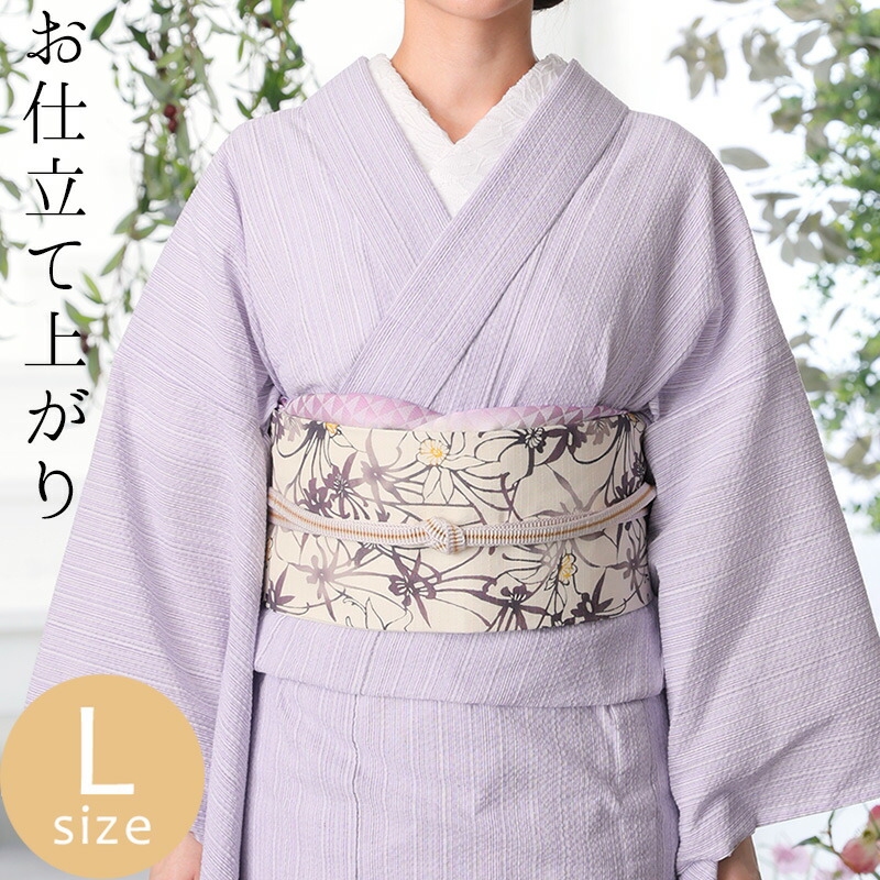 阿波しじら織御召しもの