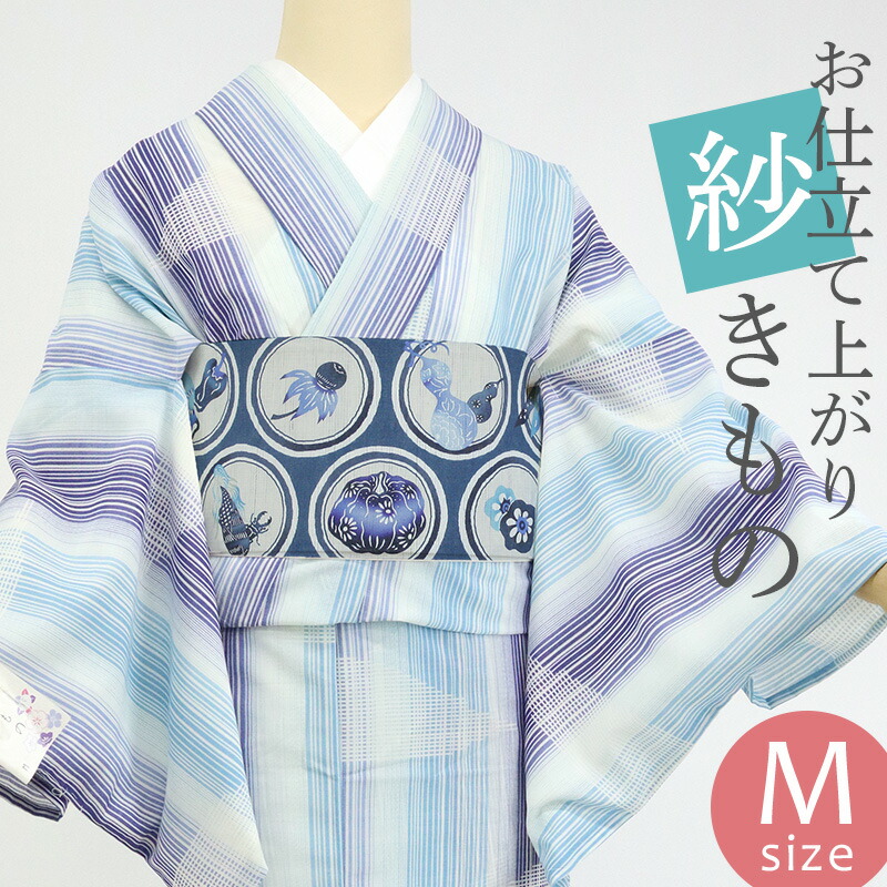 21日迄！美品★紗夏着物★グレーベージュ 楽天市場】洗える着物 夏着物 夏物 うすもの 紗 プレタ 仕立て